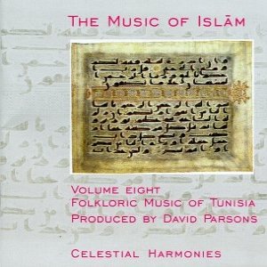 Folkloric Music of Tunisia