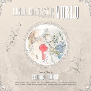 FINAL FANTASY IV World