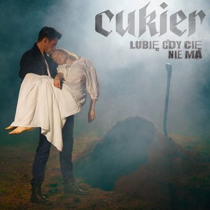 Lubię gdy cię nie ma