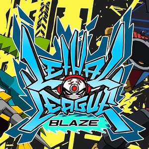 Lethal League Blaze - Soundtrack