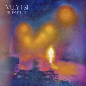 Vulytsi