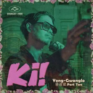 Yong-Gwanglo Part Two