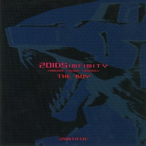 ZOIDS INFINITY *ARCADE SOUND TRACKS* THE BOY