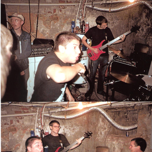 Ingrown photo provided by Last.fm