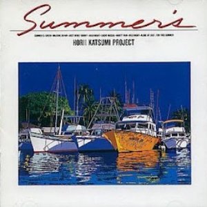 Summer's