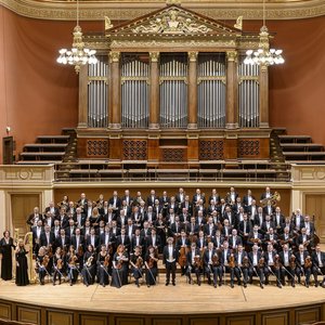 Czech Philharmonic için avatar