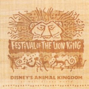 Avatar for Festival of the Lion King