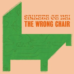 The Wrong Chair