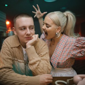 Anne-Marie & Aitch 的头像