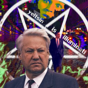 Imagem de 'Yeltsin Is Illuminati'