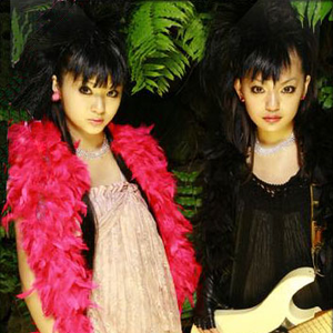 NO KISS photo provided by Last.fm