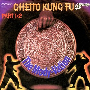 Ghetto Kung Fu