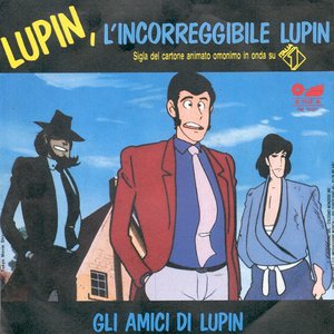 Gli amici di Lupin 的头像