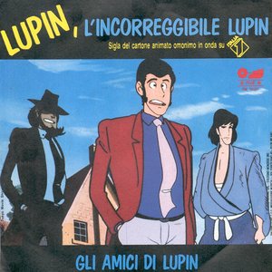 Image for 'Gli amici di Lupin'