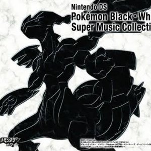 Pokémon noir et Pokémon blanc - Super Music Collection