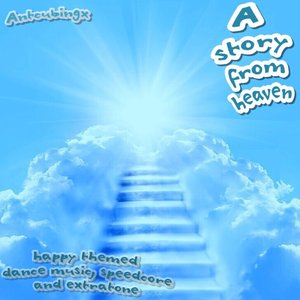 A story from heaven