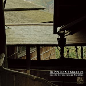 Eraldo Bernocchi and Shinkiro 的头像