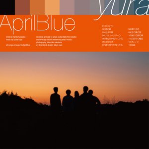 春の病 - Single