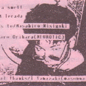 Avatar for What A Smell