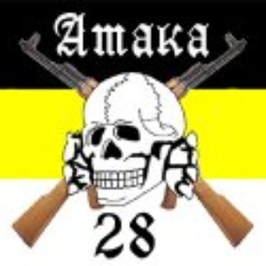 Атака 28 のアバター