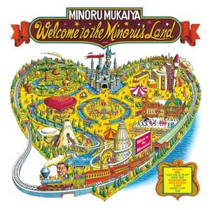WELCOME TO THE MINORU'S LAND