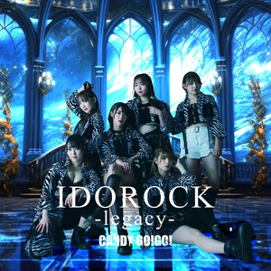 IDOROCK-legacy-