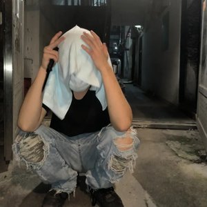 南部犯罪份子 的头像