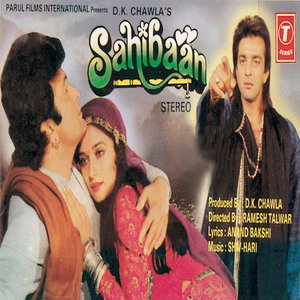 Sahibaan