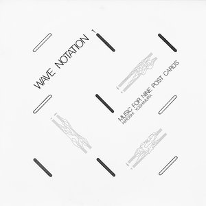 Music For Nine Post Cards