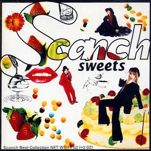 SWEETS〜SCANCH BEST COLLECTION