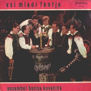 Avatar for ANSAMBL BORISA KOVAČIĆA