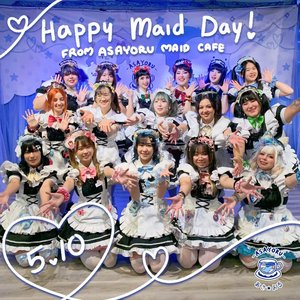Avatar for Asayoru Maid Cafe