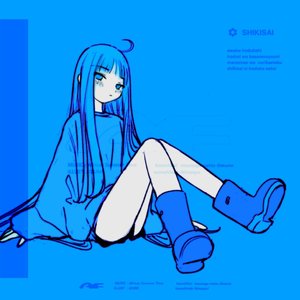 SHIKISAI - EP