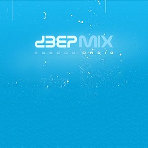 Dima Deepmix & Max Grabke 的头像
