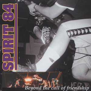 Beyond The Call Of Friendship [Explicit]