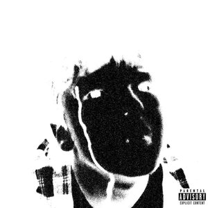 שיט חם - דלוקס