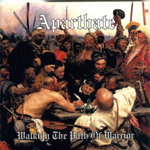 Walking The Path Of Warrior