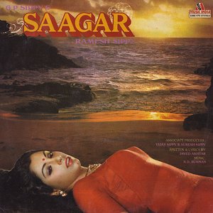 Image for 'Saagar'