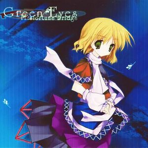 Green Eyes - Misfortune Bridge