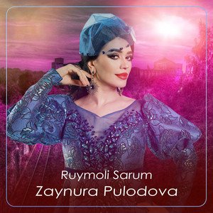 Ruymoli Sarum