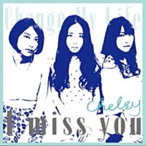 I Miss You