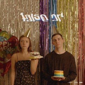 False Art - Single