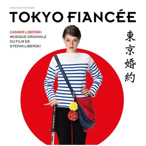 Tokyo Fiancé (Bande originale du film)