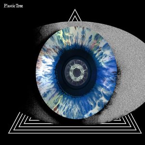 Plastic Tree Albums And Discography Last Fm Plastic Tree Albums And Discography Last Fm