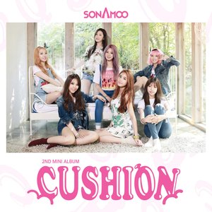 Cushion - EP