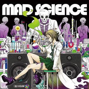 MAD SCIENCE