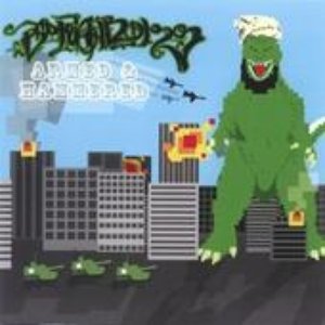 Mo-B & Only One are Bad Neighbors 的头像