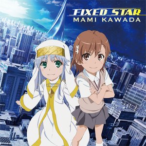 FIXED STAR - EP