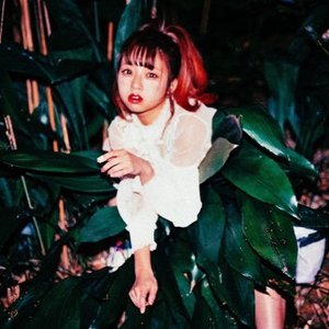 Avatar for Yoneko