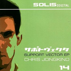 Support Vector EP